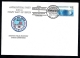 Antarctica Post 2014. South Pole Station Dome. FDC. (2images) - Other & Unclassified