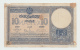 Morocco 10 Francs 6-3- 1941 VG+ (glue) RARE Banknote Pick 17b 17 B - Marokko