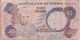 5 Naira 1991 - Nigeria