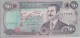 250 Dinars 1994 - Irak