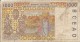 1000 Francs 1995 Senegal - Sénégal