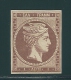 Greece 1862 Consecutive Athens Printings Large Hermes Head 1L Brownish Hellas #15b, Scott #16 MH Y0343 - Neufs