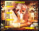 FAMOUS PEOPLE-NOBEL LAUREATE-TAGORE-MASSIVE ERROR-INDIA-MNH- A6-397 - Abarten Und Kuriositäten