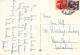 1960 CIRCA LECCE - VEDUTINE - Lecce