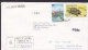 Barbuda VIA AIRMAIL Line Cds. Registered Einschreiben 1978 Cover Brief Sweden Readressed $1 Turtle Tortoise (2 Scans) - Barbuda (...-1981)