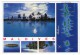 MALDIVES - HEAVEN ON EARTH (PHOTO M.AMJAD) / THEMATIC STAMP-RAILWAY - Maldiven