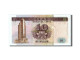 Billet, Macau, 10 Patacas, 1995, 1995-10-16, NEUF - Macao