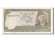 Billet, Pakistan, 10 Rupees, TTB - Pakistan