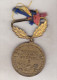 Romania Old Carol 2nd 1930-1940 School Medal - 1st Prize - Other & Unclassified