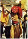 NEPAL  DEVIL DANCE  -   CPM  1970 80 - Nepal