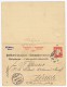 1893 - Postcard Reply Paid By 10 Pf To Zurich (2 Images) - Autres & Non Classés