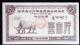 CHINA CHINE 1962 TIBET FODDER TICKETS 0.5KG&#12289;1.5KG&#12289;2.5KG - Other & Unclassified