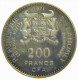 DAHOMEY - REPUBLIQUE Du DAHOMEY - 200 FRANCS CFA (1971) - Indipendence / SILVER COIN 999,9 - Andere - Afrika