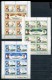 MONTSERRAT 1981  Mi #  465 - 470 Princes Diana And Charles  3 SHEETS  MNH - Montserrat