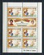 MONTSERRAT 1981  Mi #  465 - 470 Princes Diana And Charles  3 SHEETS  MNH - Montserrat