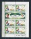 MONTSERRAT 1981  Mi #  465 - 470 Princes Diana And Charles  3 SHEETS  MNH - Montserrat