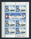 MONTSERRAT 1981  Mi #  465 - 470 Princes Diana And Charles  3 SHEETS  MNH - Montserrat