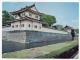 Japon--KYOTO--1970--The Nijyojyo Castle  ---timbres Au Verso - Kyoto