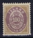 Iceland: 1892 Mi Nr 17 A Perfo 14 : 13,50 MNH/** - Ongebruikt