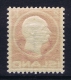 Iceland: 1912 Mi Nr  74  MNH/**  Fa Nr 119 - Unused Stamps
