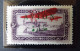 SYRIE PA N° 32 *  NEUF  CHARNIERE .   SURCHARGE VERTE ET ROUGE . RARE  Signé. - Unused Stamps