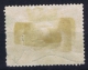 Iceland: 1930 Mi Nr 130   Used  Fa 178 Heavy Hinge - Gebruikt