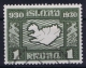 Iceland: 1930 Mi Nr 136 Used  Fa 184 - Gebruikt