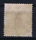Iceland: Service Mi Nr 6 A  Used   Perfo 14 : 13,50 - Oficiales