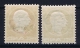 Iceland: Service Mi Nr 41 - 42  MNH/** Fa 53 - 54 - Dienstzegels