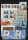 BULGARIA / BULGARIE - 1975 / 2014 – Coll. Ship -  MNH - Collections, Lots & Series