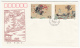 CHINA FDC MICHEL 2239/42 A LIERARY LASTERPIECE OF ANCIENT CHINA - 1980-1989