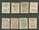 RUSSLAND RUSSIA 1920 Wrangel Lagerpost Gallipoli Error Abklatsch Set Off * - Wrangel-Armee