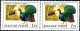 BIRDS-PEAFOWL & PHEASANTS-HUNGARY-1977-SET OF 6 IN PAIRS-MNH A6-401 - Peacocks