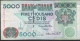 GHANA P34e   5000   CEDIS   1.7.2000   # BN       VF - Ghana