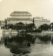 Autriche Hongrie Prague Theatre National Ancienne Photo Stereo NPG 1900 - Photos Stéréoscopiques