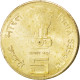 Monnaie, INDIA-REPUBLIC, 5 Rupees, 2010, SUP, Nickel-brass, KM:379 - Inde