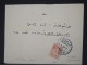 TURQUIE-Détaillons Belle Collection De Lettres (Bureaux Intérieurs Début 1900) - Rare Dans Cette QualitéLOT P4074 - Lettres & Documents