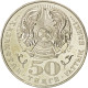 Monnaie, Kazakhstan, 50 Tenge, 2004, SPL, Copper-nickel, KM:65 - Kasachstan