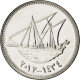Monnaie, Kuwait, 20 Fils, 2012, SPL, Cupro-nickel, KM:New - Kuwait