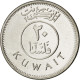 Monnaie, Kuwait, 20 Fils, 2012, SPL, Cupro-nickel, KM:New - Koweït