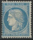 YVERT N°60A * - COTE = 200 EUROS - 1871-1875 Cérès