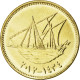 Monnaie, Kuwait, 10 Fils, 2012, SPL, Nickel-brass, KM:New - Kuwait