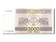 Billet, Géorgie, 3000 (Laris), 1993, SUP - Georgia