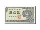 Billet, South Korea, 50 Jeon, 1962, SPL - Korea, Zuid