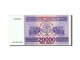 Billet, Géorgie, 20,000 (Laris), 1994, NEUF - Georgien