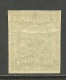 RUSSLAND RUSSIA 1921 Michel 159 Y (thin Paper/dünnes Papier) * - Unused Stamps