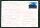 CAPE VERDE  -  Rabil  Boavista  Used Postcard As Scans - Cabo Verde