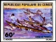 Delcampe - FISHING-BOAT RACE-HARPOON Etc.-IMPERF-SET OF 6-CONGO 1975-MNH A6-425 - Poissons