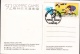 1992 Olympics HONG KONG, Summer Olympics, Barcelona A126, Special Postmark, #626 $2.30 Stamp Cycling Postcard - Olympic Games