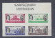 JORDANIE - 1964 -  BLOC-FEUILLET N° 5 - XX - - Jordanie